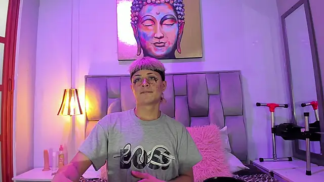 Snapshot of Heiden-Stiven chatting on 01.13.26 Heiden-Stiven online show from 01.13.26