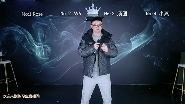 mz-606 online show from 01.12.26