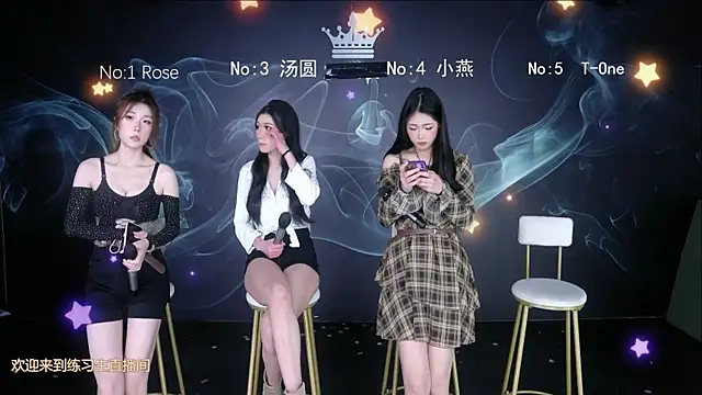 mz-606 online show from 01.13.26