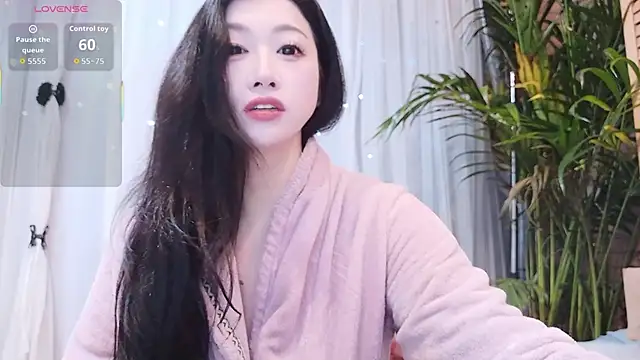 Snapshot of neinei_bao chatting on 02.14.26 neinei bao online show from 02.14.26