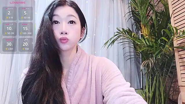 Snapshot of neinei_bao chatting on 02.15.26 neinei bao online show from 02.15.26