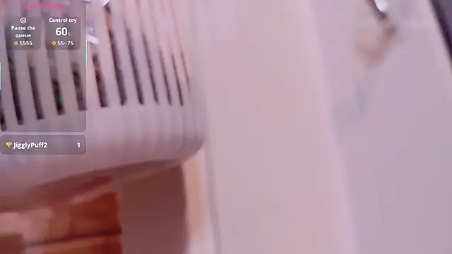 Snapshot of neinei_bao chatting on 03.16.26 neinei bao online show from 03.16.26