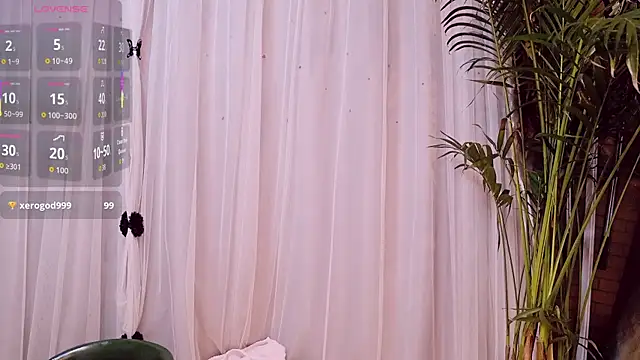 Snapshot of neinei_bao chatting on 03.16.26 neinei bao online show from 03.16.26