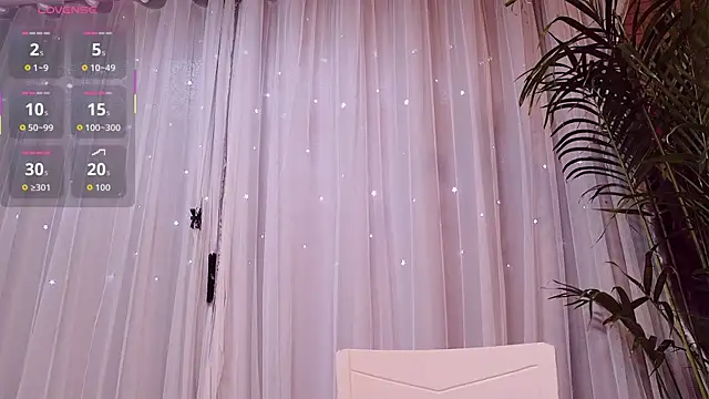 Snapshot of neinei_bao chatting on 03.18.26 neinei bao online show from 03.18.26