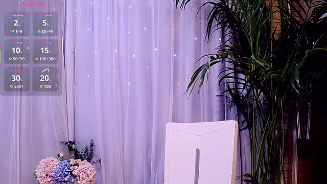 Snapshot of neinei_bao chatting on 03.25.26 neinei bao online show from 03.25.26