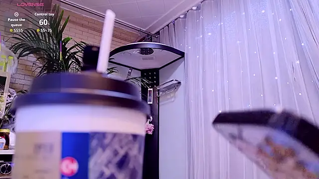 Snapshot of neinei_bao chatting on 03.28.26 neinei bao online show from 03.28.26