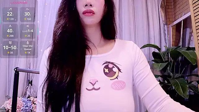 Snapshot of neinei_bao chatting on 04.02.26 neinei bao online show from 04.02.26