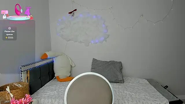 elina syui online show from 03.01.26