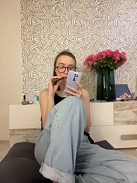 Persephone Kore online show from 02.02.26