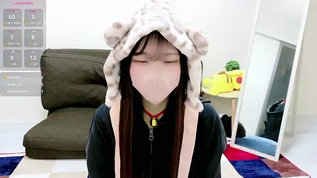 Nanamin- online show from 02.21.26