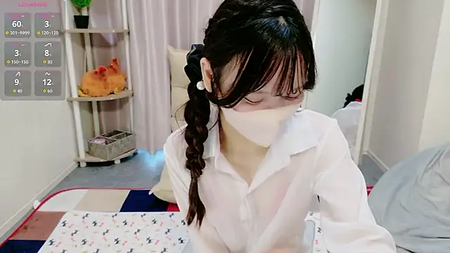 Snapshot of Nanamin- chatting on 07.05.26 Nanamin- online show from 07.05.26