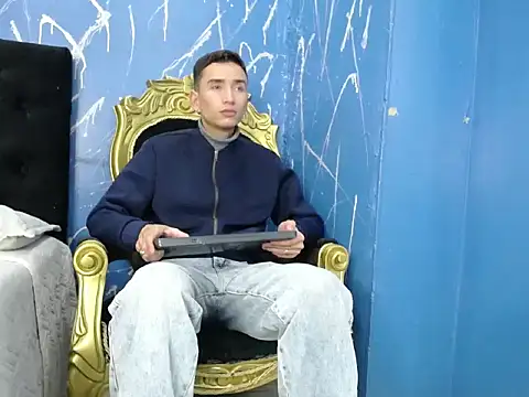 Iam Smith  online show from 02.14.26