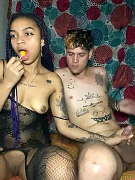 Snapshot of Meriida chatting on 04.11.26 Meriida online show from 04.11.26