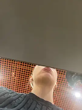 Snapshot of LeiaMood chatting on 02.02.26 LeiaMood online show from 02.02.26