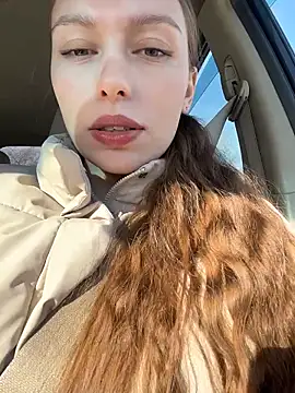 Snapshot of LeiaMood chatting on 02.17.26 LeiaMood online show from 02.17.26