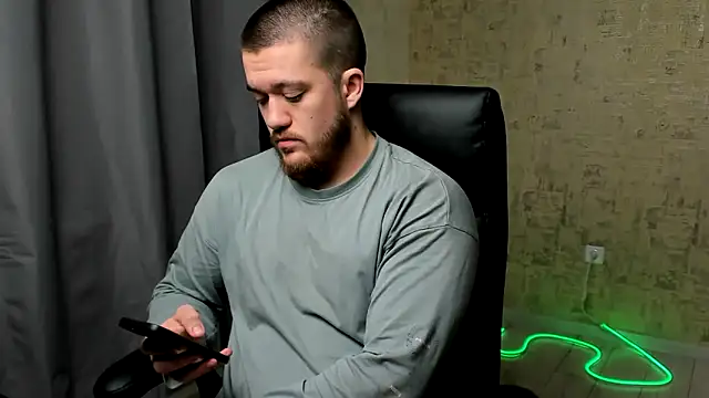 Snapshot of Well_boy chatting on 01.15.26 Well boy online show from 01.15.26