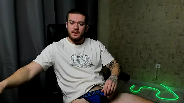 Well boy online show from 01.16.26