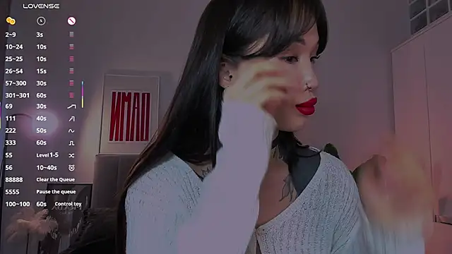 your asian dream online show from 03.30.26