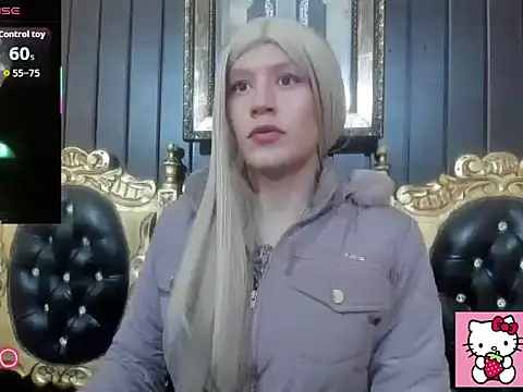 Gomory Niix online show from 03.17.26