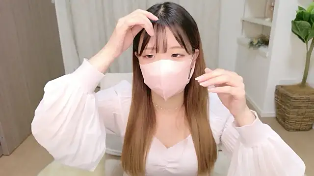 NOA cha online show from 01.17.26