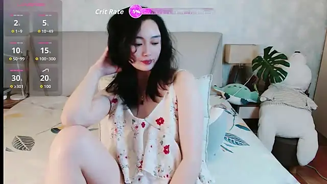 Snapshot of awayaya chatting on 04.23.26 awayaya online show from 04.23.26