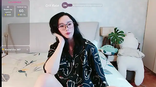 Snapshot of awayaya chatting on 05.01.26 awayaya online show from 05.01.26