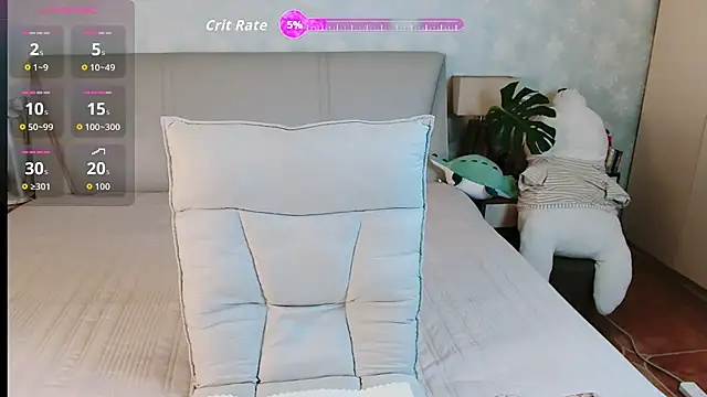 Snapshot of awayaya chatting on 05.18.26 awayaya online show from 05.18.26