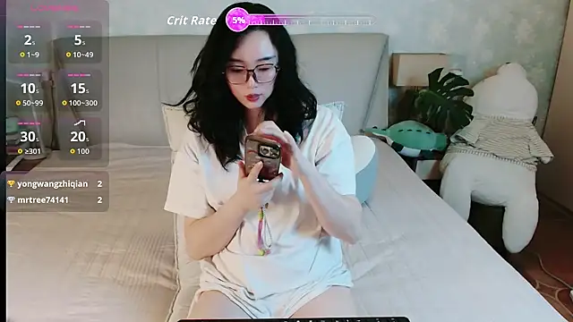 Snapshot of awayaya chatting on 06.13.26 awayaya online show from 06.13.26