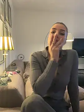 NovaLushhh online show from 02.24.26