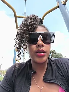 NovaCeleste online show from 03.29.26