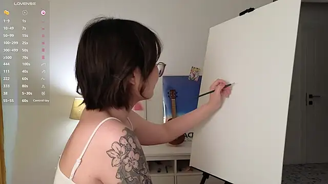 nullgirl online show from 07.23.26