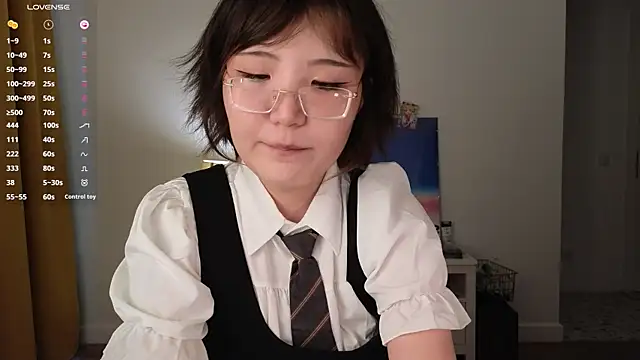 nullgirl online show from 08.04.26