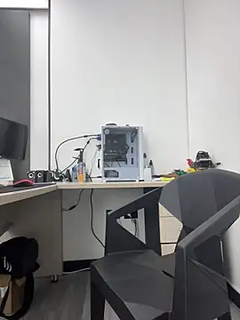 Namii cute online show from 02.08.26