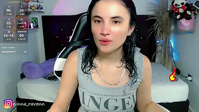Snapshot of AriaDark chatting on 05.03.26 AriaDark online show from 05.03.26
