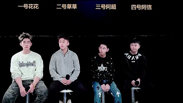 dagg001 online show from 01.16.26