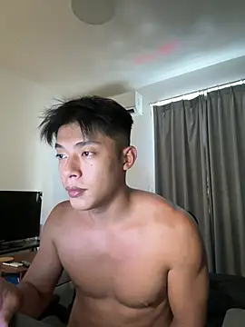 Yooo17 online show from 07.31.26