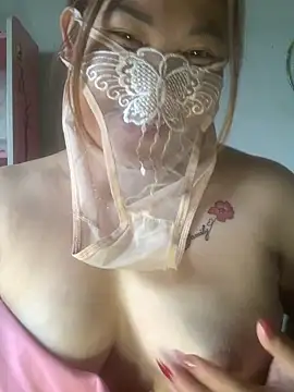 Chendy69 online show from 02.07.26