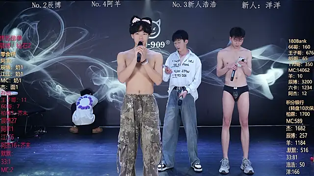 MS-180- online show from 03.02.26