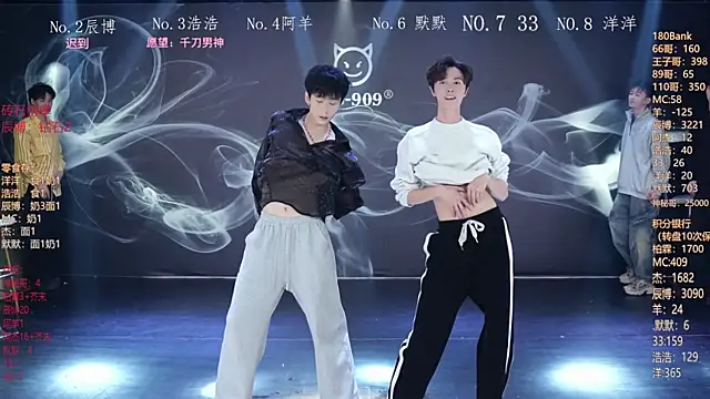 MS-180- online show from 03.11.26