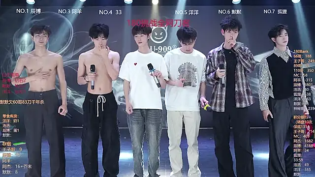 MS-180- online show from 03.21.26