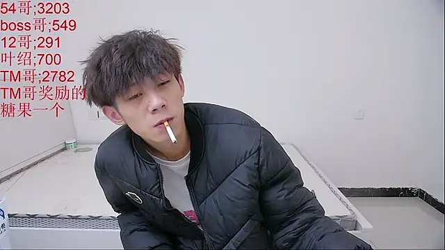 paofu-001 online show from 04.03.26