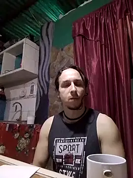 Snapshot of AxelFrost chatting on 02.05.26 AxelFrost online show from 02.05.26