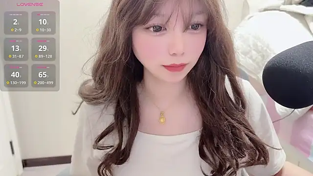 Snapshot of taozi1011 chatting on 02.28.26 taozi1011 online show from 02.28.26