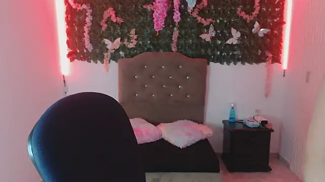 adara cute 69 online show from 03.24.26