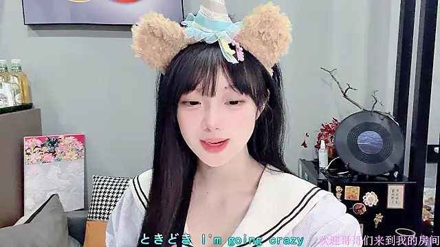 LovelyXiaoYi online show from 02.04.26