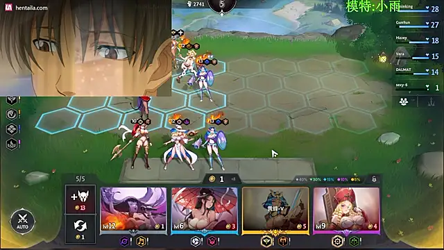 Snapshot of GX-01 chatting on 02.23.26 GX-01 online show from 02.23.26