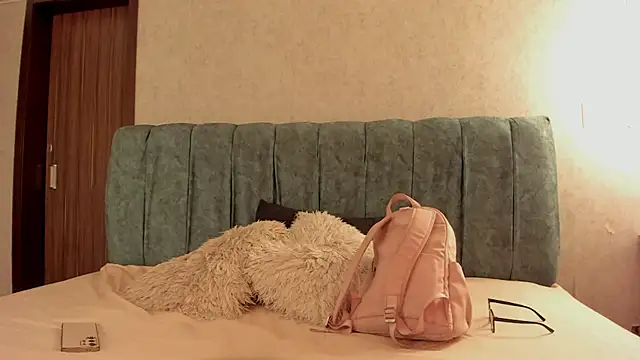 Aleera Walton online show from 02.26.26