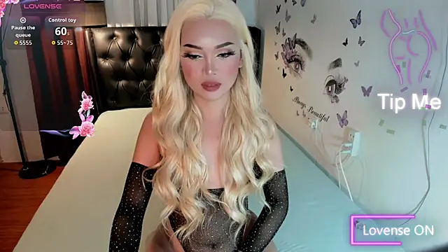 Akiraaaa Sky online show from 02.25.26