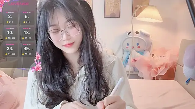 Luminous4173 online show from 02.20.26