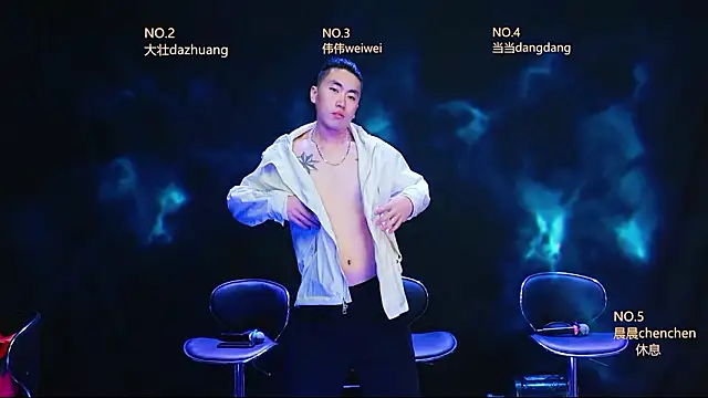 Snapshot of GAY-Brave0003 chatting on 02.12.26 GAY-Brave0003 online show from 02.12.26